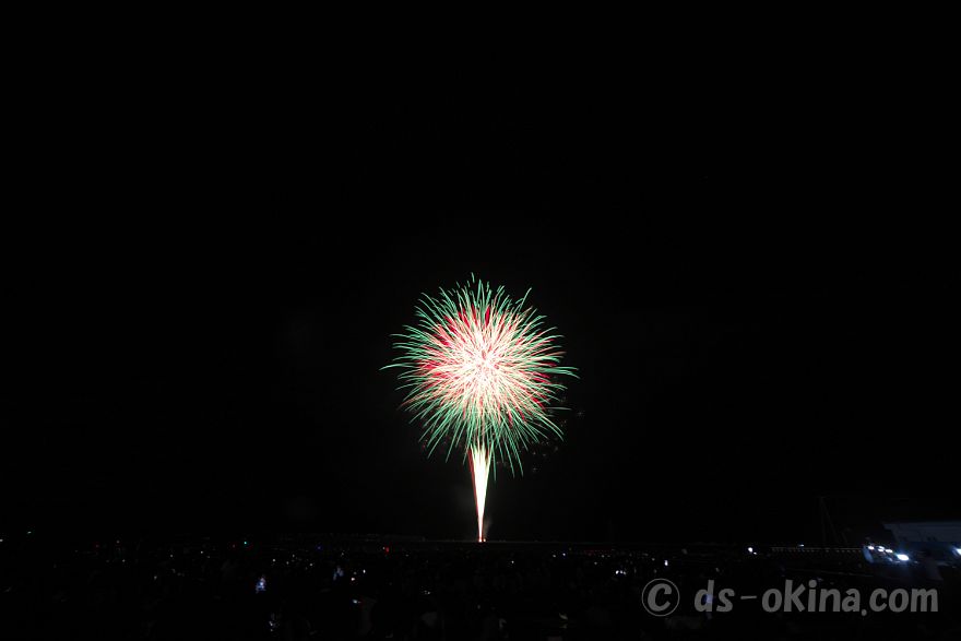 251026_191635.jpg