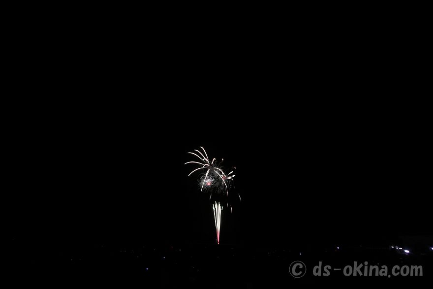 251026_192431.jpg