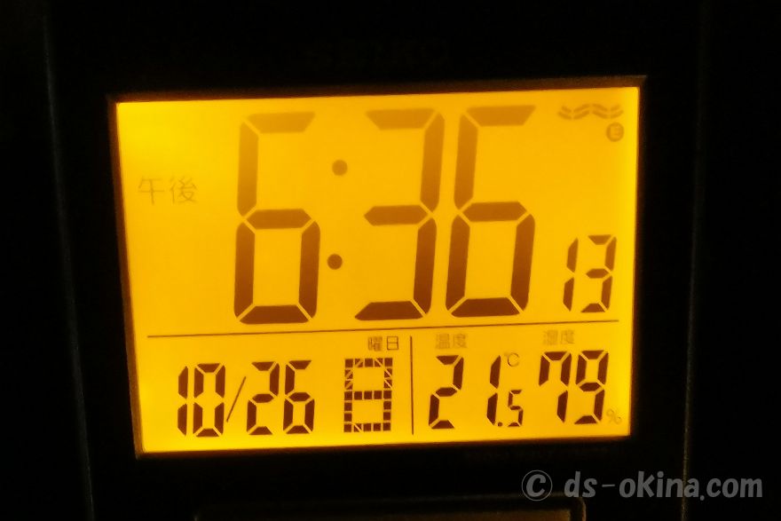 251026_183615.jpg