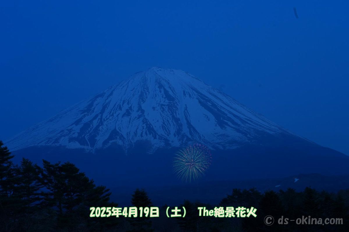 250419_183909.jpg