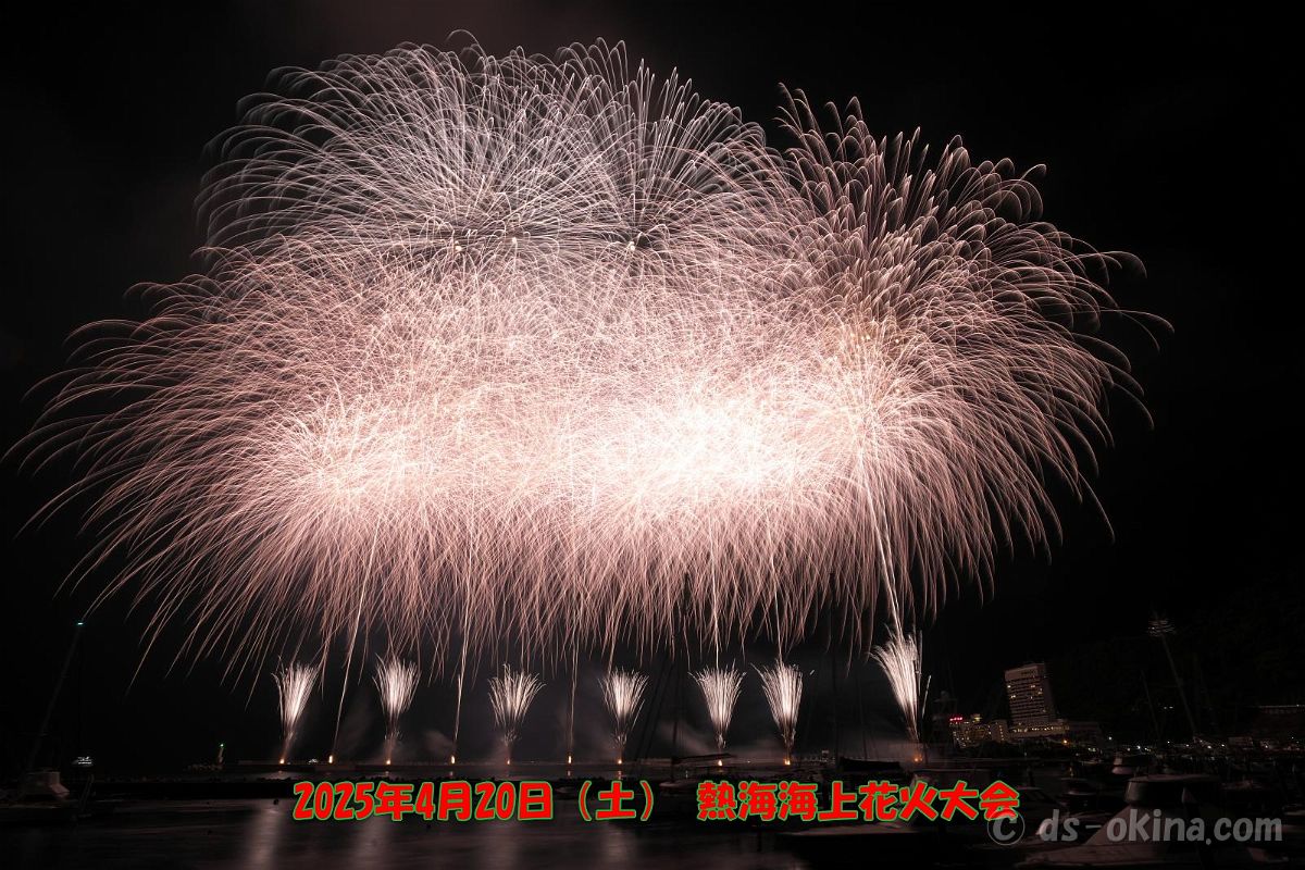 250420_203921.jpg