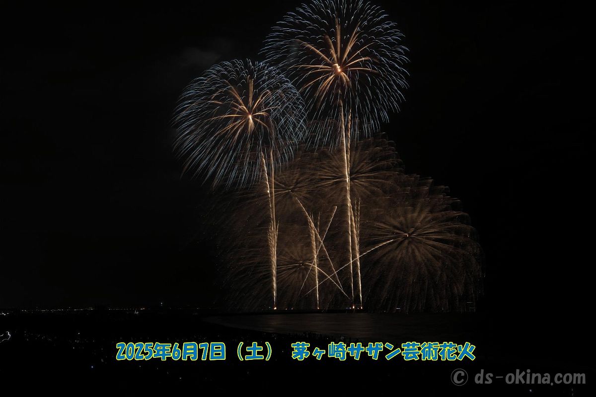 250607_201441.jpg
