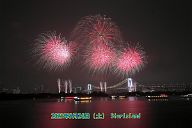250524_200401