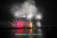 250524_201435