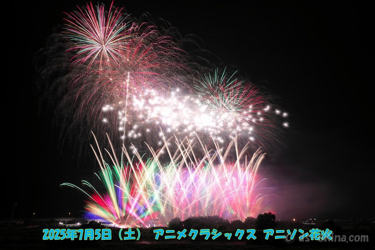250705_202725.jpg