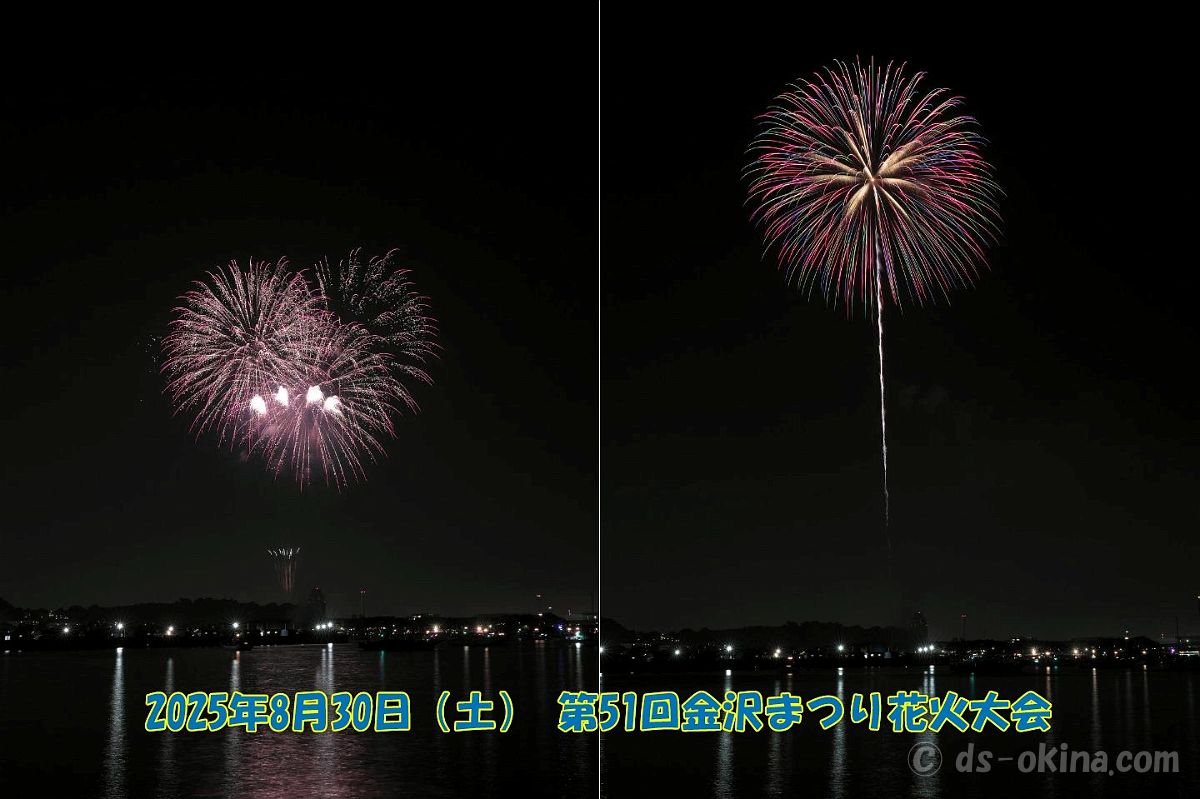 250830_190258.jpg
