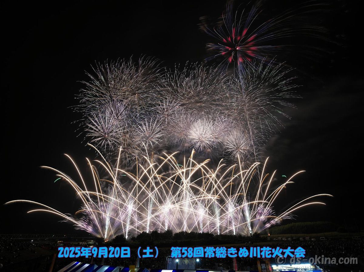 250920_185810c.jpg