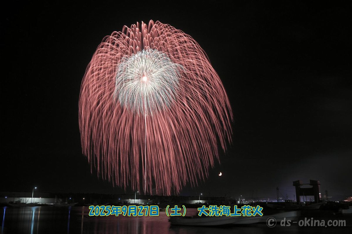 250927_192943.jpg