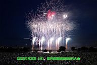 250722_192055