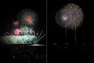 250822_193208