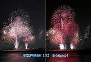 250906_184856