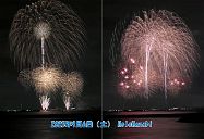 250906_195308
