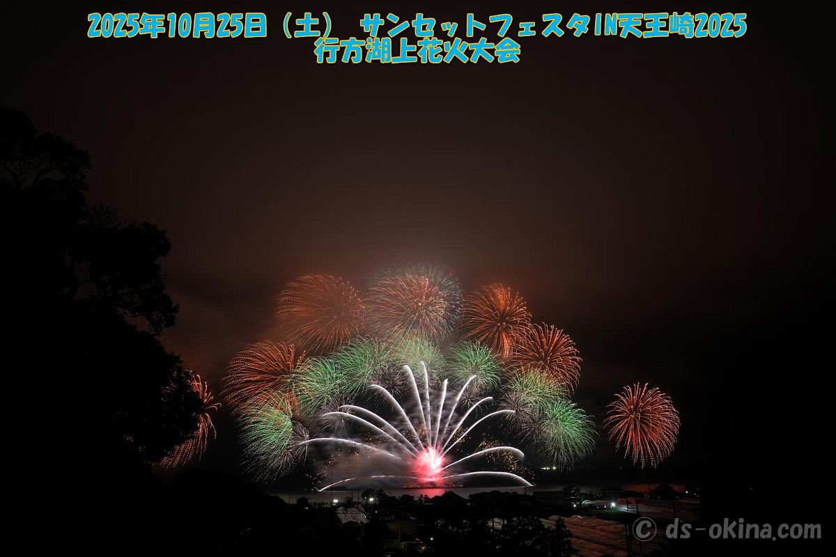 251025_190510.jpg