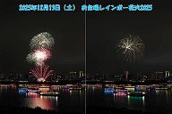251213_185916