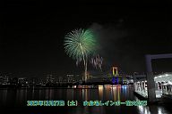251227_190228
