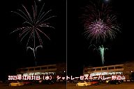251231_180235