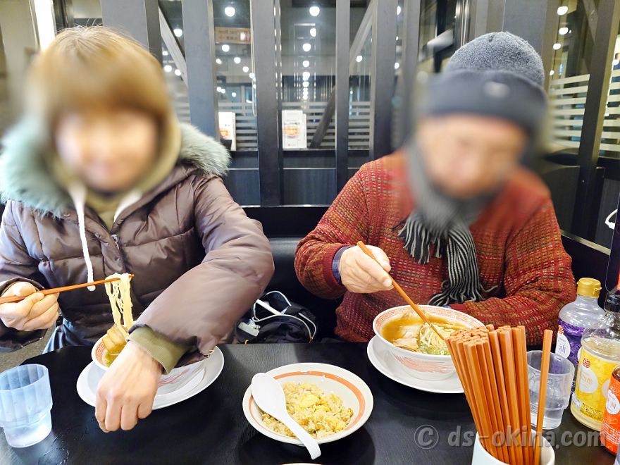 260131_210851.jpg