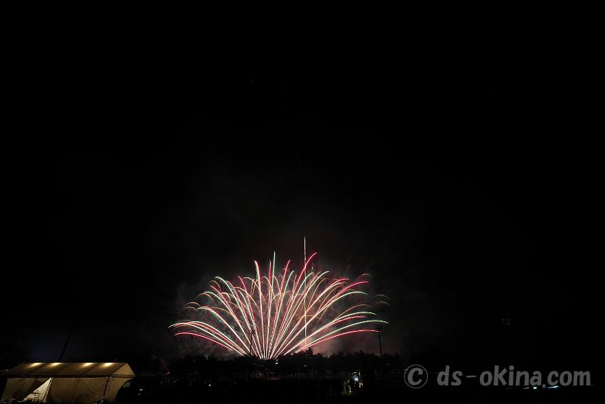 260214_184214.jpg