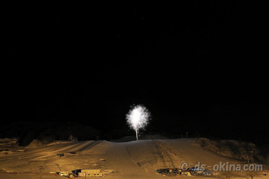 260221_210334.jpg