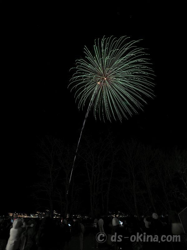 260222_200213.jpg