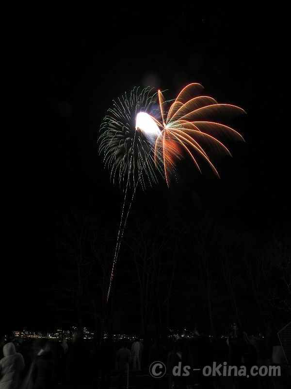 260222_200732.jpg
