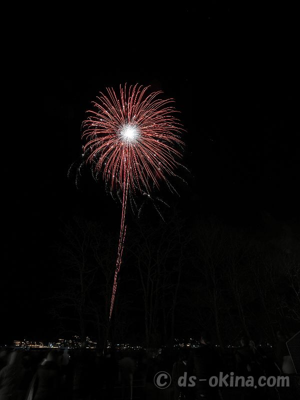 260222_200912.jpg