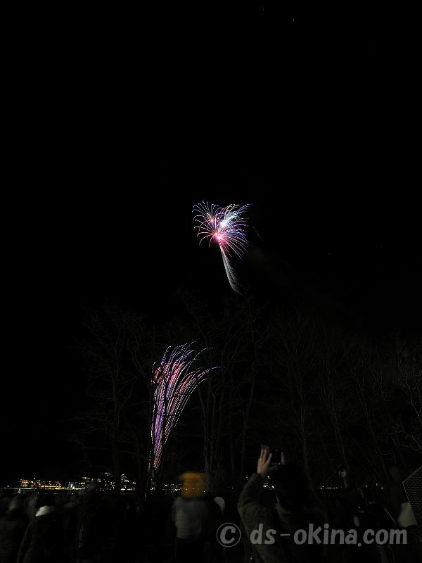 260222_201214.jpg
