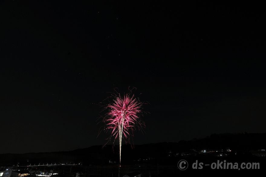 260301_183748.jpg