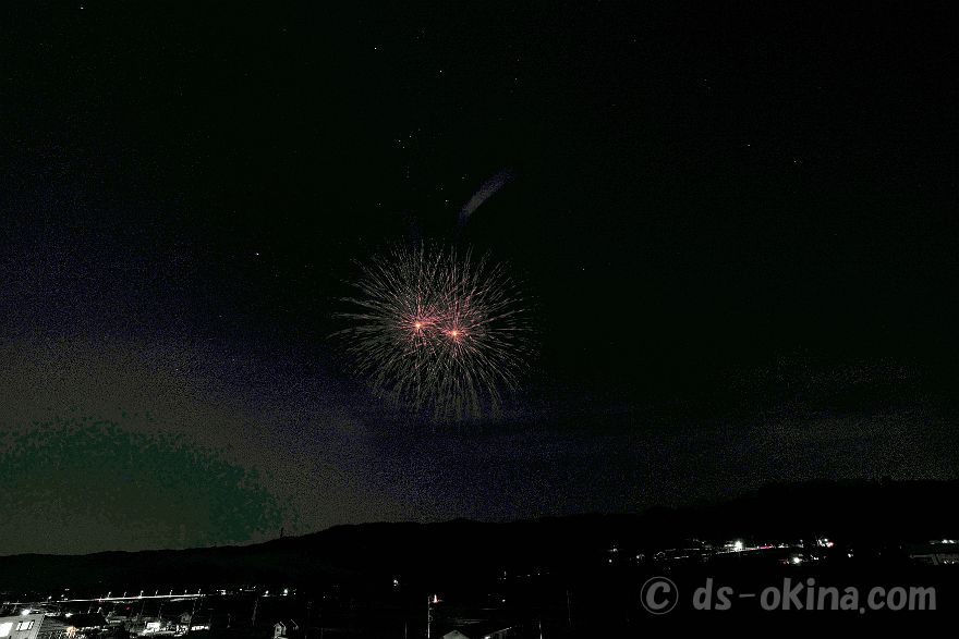 260301_184607.jpg