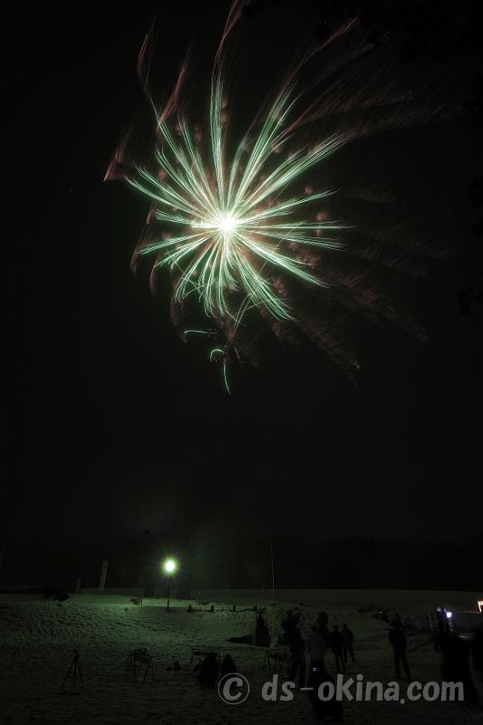 260320_191604.jpg