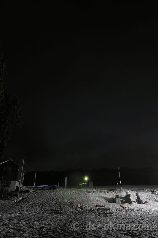 260320_184447.jpg