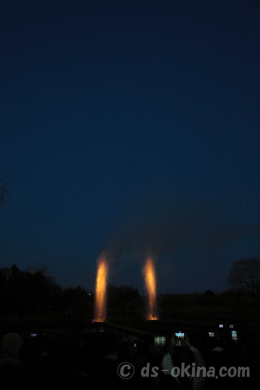 260321_181700.jpg