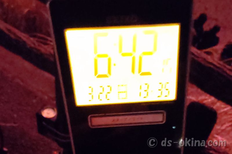 260322_184215.jpg