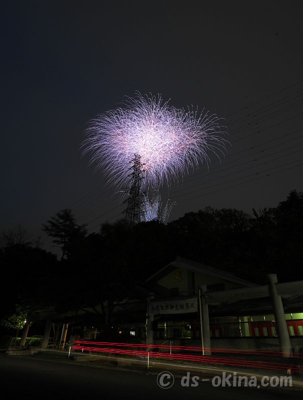 260503_190447.jpg