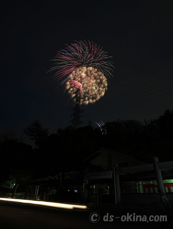 260503_191110.jpg