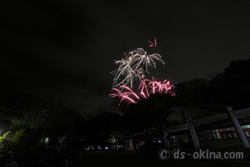 260503_193414.jpg
