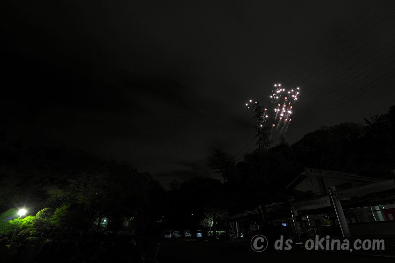 260503_195006.jpg