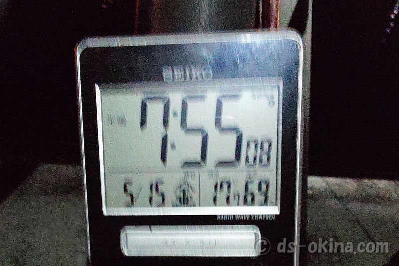 260515_195507.jpg
