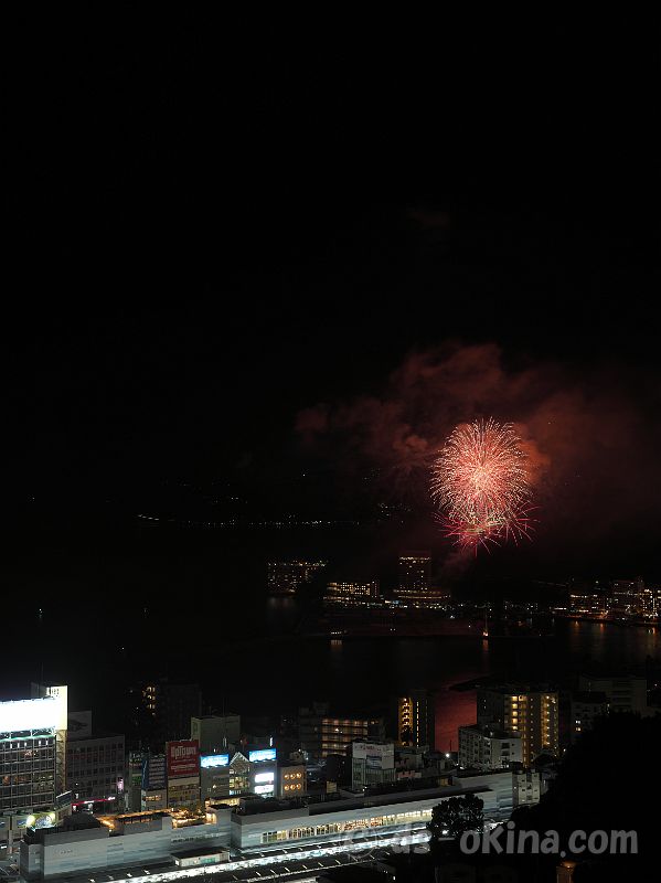 260524_202545.jpg