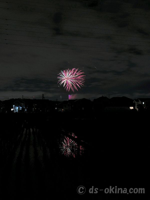 260627_204857.jpg