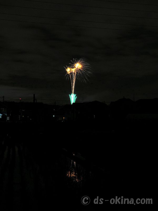 260627_205407.jpg