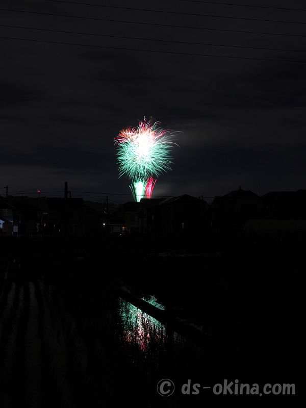 260627_205450.jpg