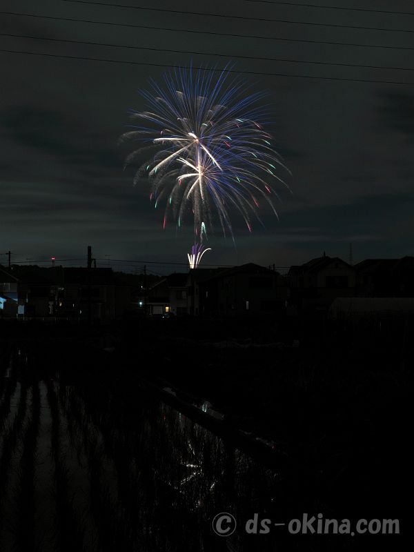 260627_205643.jpg