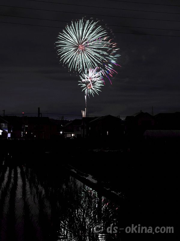 260627_205918.jpg
