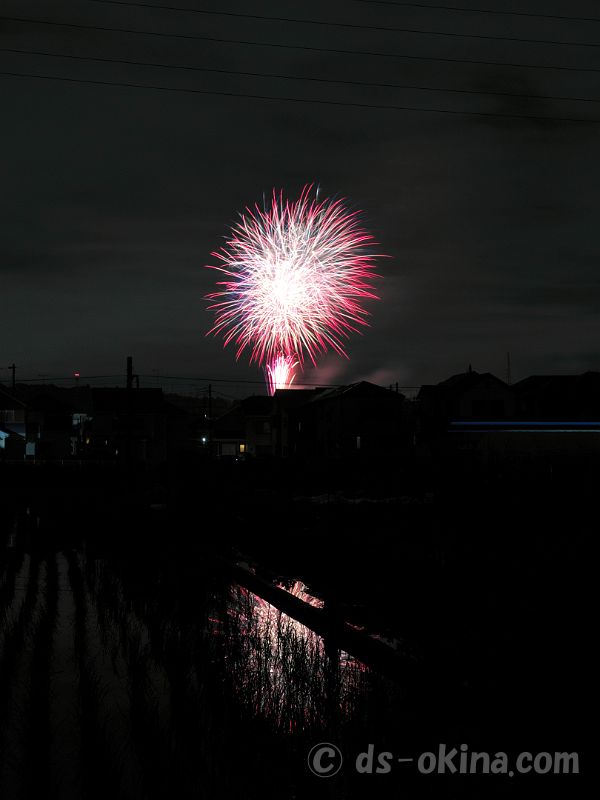 260627_210009.jpg