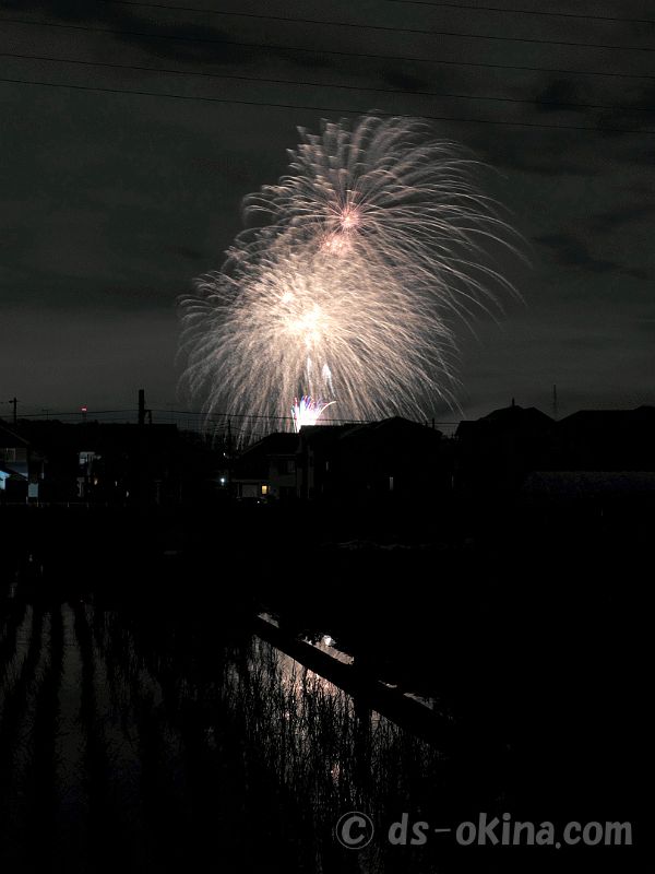 260627_210145.jpg