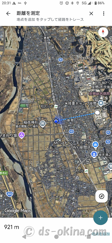 Screenshot_20260627-203158.png
