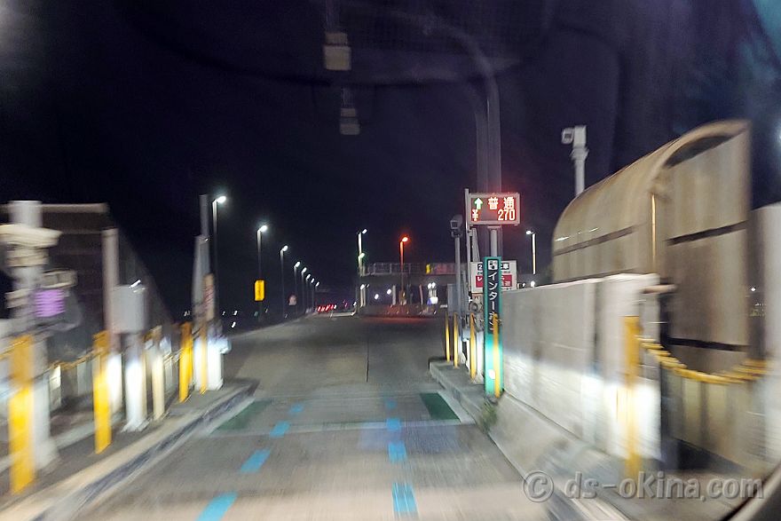 260719_220242.jpg