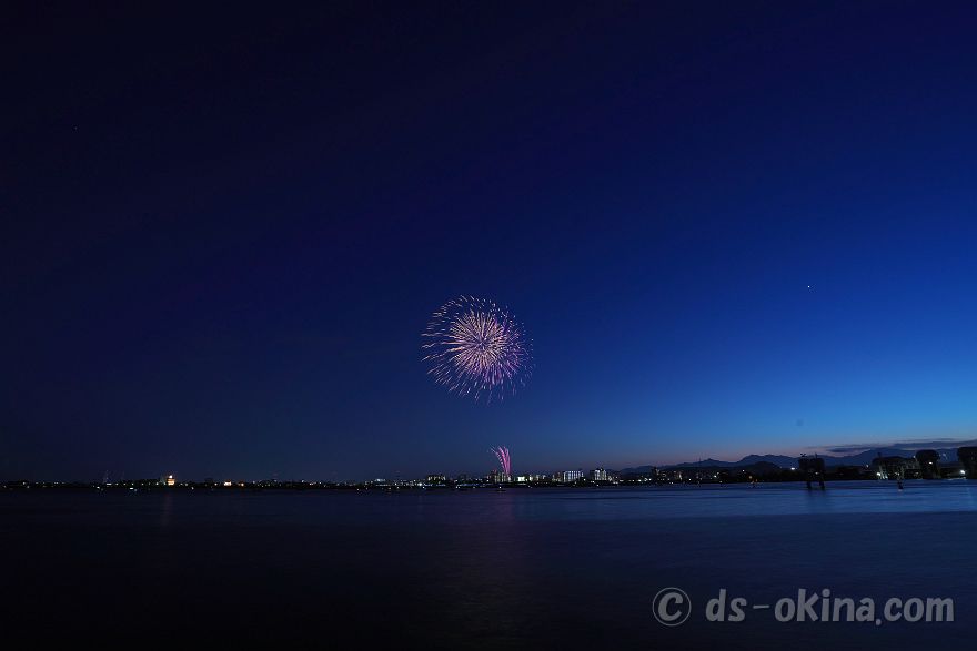 260725_193853.jpg