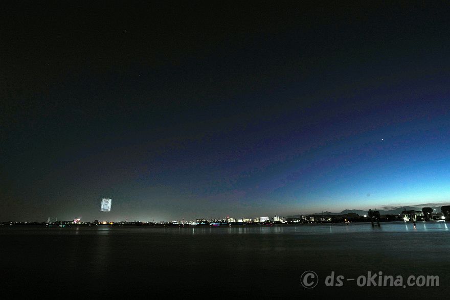 260725_194839.jpg